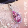 Flickor br￶llop h￤nge halsband konstgjorda rosa kristall zirkon diamant vattendropp h￤nge sweet platinum pl￤terad halsband mode smycken fest f￶delsedag present