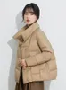 Femmes duvet CGC 2023 femmes hiver veste courte garder au chaud haute qualité 90% canard manteau Feamel décontracté Soild ultraléger vêtements d'extérieur