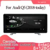 Autoradio Player Android Stereo Car DVD Multimedia Wireless Carplay GSP WiFi Bluetooth USB 4G لـ Audi Q5/Sq5 MMI 2G 3G