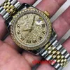 High Quality Fashion Iced Out WatchesMens Wrist Luxury Round Cut Lab Gr DDGU E856