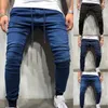 Jeans pour hommes Trendy Long Soft Men Stretchy All Match Mid Waist Ankle Banded Pencil