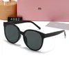 Designer solglasögon för män kvinnor retro polariserande glasögon utomhus solglasögon PC ram mode klassisk dam solglasögon speglar 5 färger med box MM4982
