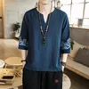 Men's T Shirts Traditional Chinese Top For Man Retro V-neck Half Sleeve Hanfu Shirt Summer Embroidery Male Tops Asian Harajuku T-shirtMen's