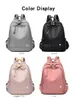 LL-2231 Women Bags Laptop Backpacks Gym Running Outdoor Sports Shoulder Pack Travel Casual School Bag Waterproof Mini Backpack