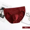 Mutande Tessuto di cotone di alta qualità Breif maschili Moda giovanile Solid Soft Simple Style Man Underwear Sexy traspirante U Pouch Underpant