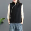 Vêtements ethniques Retro Chinese Top Vest Veme Femme Modern Tang Tap Gilet Shirt Loose Oriental Chine Blouse traditionnelle Harajukuethnique