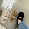 Pantoufles Mary Jane Fluffy Cotton Pantoufles Vêtements d'hiver pour femmes 2022 Doublure en polaire d'hiver Épaissie Une pédale Confortable Chaussures en coton Z0215