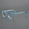 Solglasögon ramar Cary Grant Retro Vintage Round Crystal Eye Glasögon Läsning Spectacle Designer Eyeglasses glasögon OV5413 Myopia