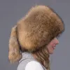 Berets zima damska skórzana kapelusz nausza rosyjska lei feng cap szop szczęka futra bluzak moda HJL-01-SBERETS beretsberets