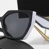 نظارة شمسية بإطار أبيض وأسود متدرج إطار كبير كلاسيكي موضة النظارات الشمسية مهرجان النظارات الشمسية ذات الإطار المتضخم نظارات الموضة للسفر G221215