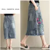 Skirts Vintage Embroidered Denim Skirt Large Size Women Korean Fashion Clothes Loose Casual Elastic Waist Jeans Saia F1209