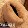 Slippers Top Quality Warm Imitation Rabbit Hair Slippers Women Girls Slip On Bear Paw Shoes Ladies Creative Fluffy Indoor Slipper Female Z0215 Z0215