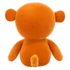 Palhadas de anime de anime de anime PLUSH PLUSH PLUSH PLUSHS PLUSHS REQUENDO DOLS SUFFRESSO PRESENTE PARA CRIANￇAS 23CM E11