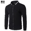 Vestes pour hommes 2023 printemps haute qualité en peluche Zip col montant Casua veste hommes rue coupe-vent manteau hommes décontracté vêtements d'extérieur épais