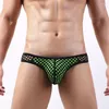 Underpants Sexy Underwear Men Briefs Sex Mesh Panties Men's Exotic Transparent Seamless Soft Shorts Gay