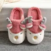 Slippers Couples Women Winter Home Slippers Christmas Cartoon Reindeer Non Slip Soft Warm Men House Shoes Indoor Bedroom Floor Footwear Z0215