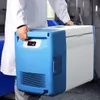 ZZKD Laboratory Equipment -86 ° C (-112 ° F) Kylskåp Ultra-Low Temperatur Storage Box Ultra Portable Freezer Lab Supplies