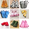 Pantofole 2022 inverno caldi morbidi pavimenti interni pantofole da donna scarpe da uomo zampa divertimento animale mostro di dinosauro artiglio peluche home z0215 z0215