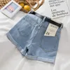 Jeans feminino casual shorts jeans finos 2023 Summer A-Line High Caust