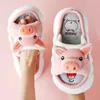 Pantoufles Mignon cochon maison pantoufles pour femmes animaux plate-forme doux pantoufles femme belle pingouin maison diapositives quatre saisons chaussures d'intérieur nouveau Z0215