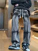 Jeans pour hommes Jeans en peluche hiphop américain pour hommes en automne et en hiver pantalon ample tube droit marque à la mode Ruffian Shuai High Street 230222