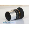 Skyoptikst PLOSSL 9mm telescope eyepiece 1.25 Inch