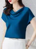 Blouses Femmes 2023 Femmes Soie Mode Tops Solid Satin Bat Sleeve Blouse pour Office Lady Loose Casual Blusa