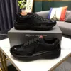 Avec Box Prad Excellente Qualité America Cup Baskets Chaussures Hommes En Cuir Verni Baskets En Caoutchouc Semelle En Caoutchouc Tissu Sport À Lacets Nylon Cas PL 2409