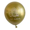 Andra evenemangsfest levererar 100st eid mubarak metall latex ballong ramadan kareem dekoration air globos muslim islamisk festival dekor 230221