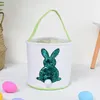 Sequins Easter Basket Canvas Rabbit Tote Handbags Easter Bunny Ear Baskets Egg Candies Buckets With Rabbit Tail Decoration 23*25cm