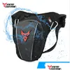 Motorcykelväskor Motocentrisk benväska 11MC0105 Men Knight Motocross Lår Hip Bum Fanny Pack Waterproof Outdoor Cykel Ridning Midja Drop Dhdez