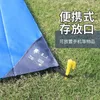 Outdoor Pads Waterproof Beach Blanket Folding Camping Mat Mattress Portable Tent Ground Matress Rainproof Sunshade Curtain