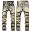 Men's Denim Jeans Painted Effect Damage Wash Slim Fit