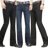 Jeans Homme Hiver Micro-Corne Stretch Slim Taille Mi-Haute Petit Flare Épais Plus Velours