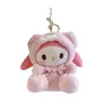 Plush Pendant Sanliou Kuromi Plush Keychains Kids Toys Accessories Women's Delicate Jewelry Plush Key Chain LT0026