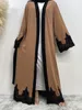 Ubranie etniczne Bliski Wschód moda Ramadan Patchwork koronkowy długi swetry muzułmanin dla kobiet Dubaj Abaya Maxi szatk kimono tureckie odzież islamska 230222