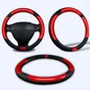 Steering Wheel Covers Protective Practical Car Styling Protector Faux Leather Cushion Well Fitted For SUV