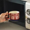 Mokken 300 ml retro bloem koffie magnetron veilig keramisch melksap handgrip kantoor water beker keuken feest drinkgereedschap 230221