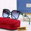 نظارات شمسية من Designer Sunglass Fashion Shades للنساء والرجال بطباعة زجاج الشمس Adumbral 6 Color Option Eyeglasses