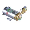 Pompa per doccia automatica elettrica da 150 W Riscaldatore solare Riscaldatore a gas Uso Pompa booster per acqua calda Pompa per aumento della pressione dell'acqua