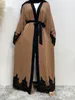 Ethnic Clothing Middle East Fashion Ramadan Patchwork Lace Long Cardigan Muslim For Women Dubai Abaya Maxi Robe Kimono Turkish Islamic Clothing 230222