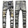 Men's Denim Jeans Painted Effect Damage Wash Slim Fit