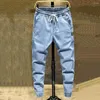 Men's Jeans Men Trendy Bottoms Solid Color Stretch Lace-up For Daily Wear Harem Pants Cargo