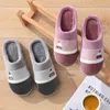 Slippers 2022 Winter Woman Home Slippers Lovers Men Slippers Cellow Shoes Women Shoes Women House Indoor Slippers femininos Plus Size Z0215