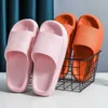 Slippers Cloud Slippers Orthopedic Sandal Thick Platform Bathroom NonSlip Women's FlipFlops Sandals Women Soft Mute Eva Indoor Slides Z0215