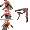 Wood Grain Guitar Capo with Perfect Silicon Cushion for Guitar Ukulele Tuning Musical Instrument Accessories Guitar Clip