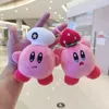 KAPI PLUSH KEYCHAINS PLUSH Toy School School Pingente Cartoon Doll Chain Chain Casal Birthday Gift LT0027