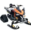 200cc Engine Snow Scooter Snowmobile Snow Racer Bike High Quality ATV With Snow Track Snow Sled Car Adult Snow Boat