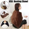 Blankets Car Home Electric Warming Heating Blanket Pad Shoulder Neck Mobile Shawl USB Soft 5V 4W Ourdoor Heated