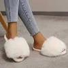 Pantoufles 2022 nouvelle femme pantoufles hiver Simple mot fourrure appartements doux maison femmes pantoufles fausse fourrure chaude chambre loisirs femme chaussures Z0215